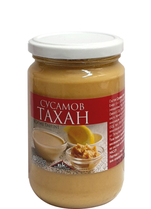 Тахан бял сусамов 300 г | Фин смлян сусам